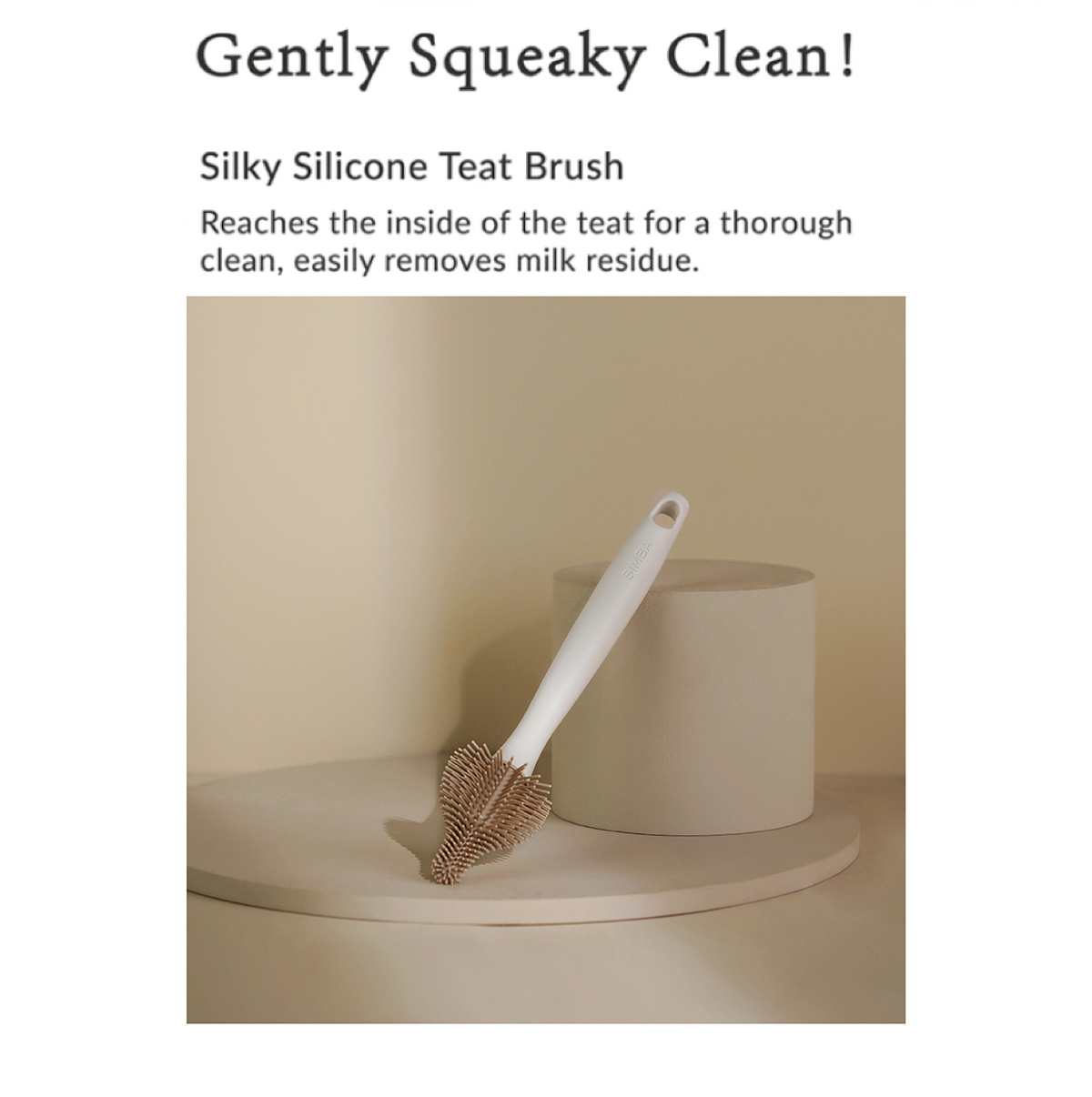 simba silicone bottle teat nipple brush berus puting 奶瓶奶嘴刷